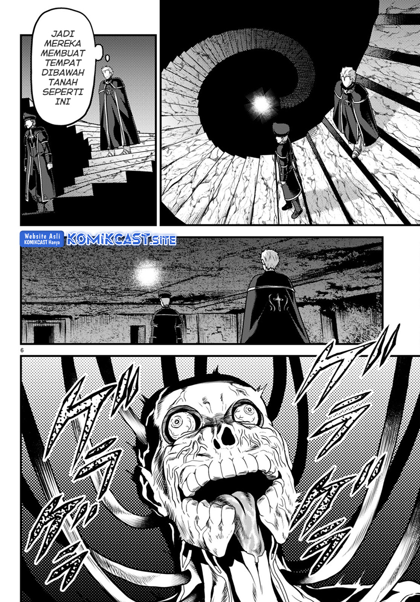 Murabito desu ga Nani ka? Chapter 57 - halaman 7