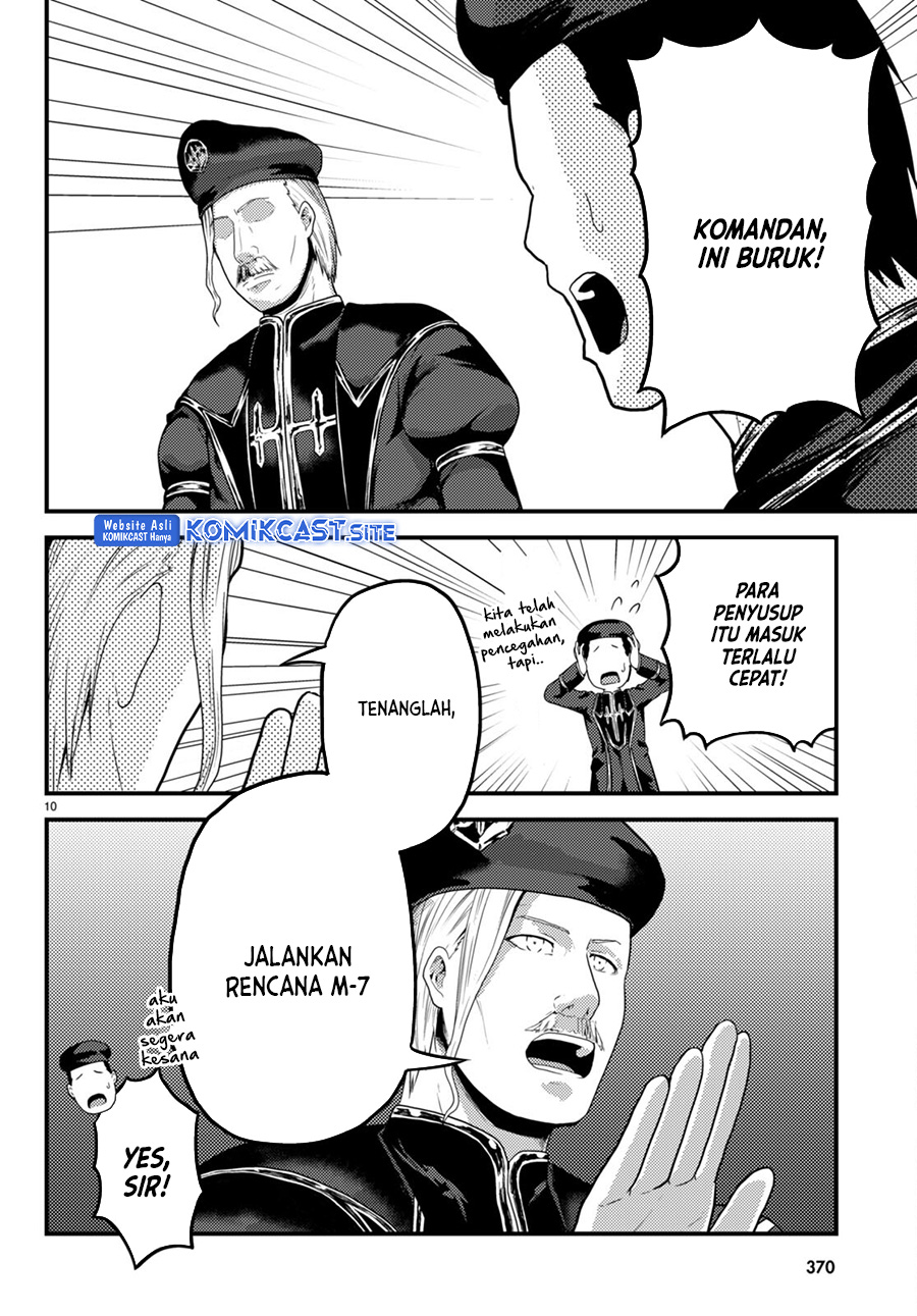 Murabito desu ga Nani ka? Chapter 58 - halaman 11