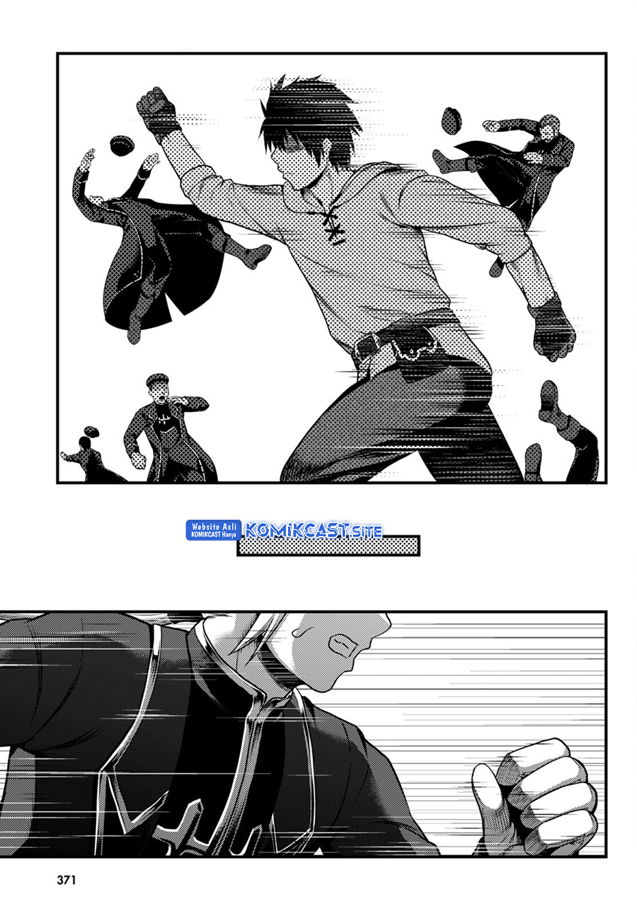 Murabito desu ga Nani ka? Chapter 58 - halaman 12