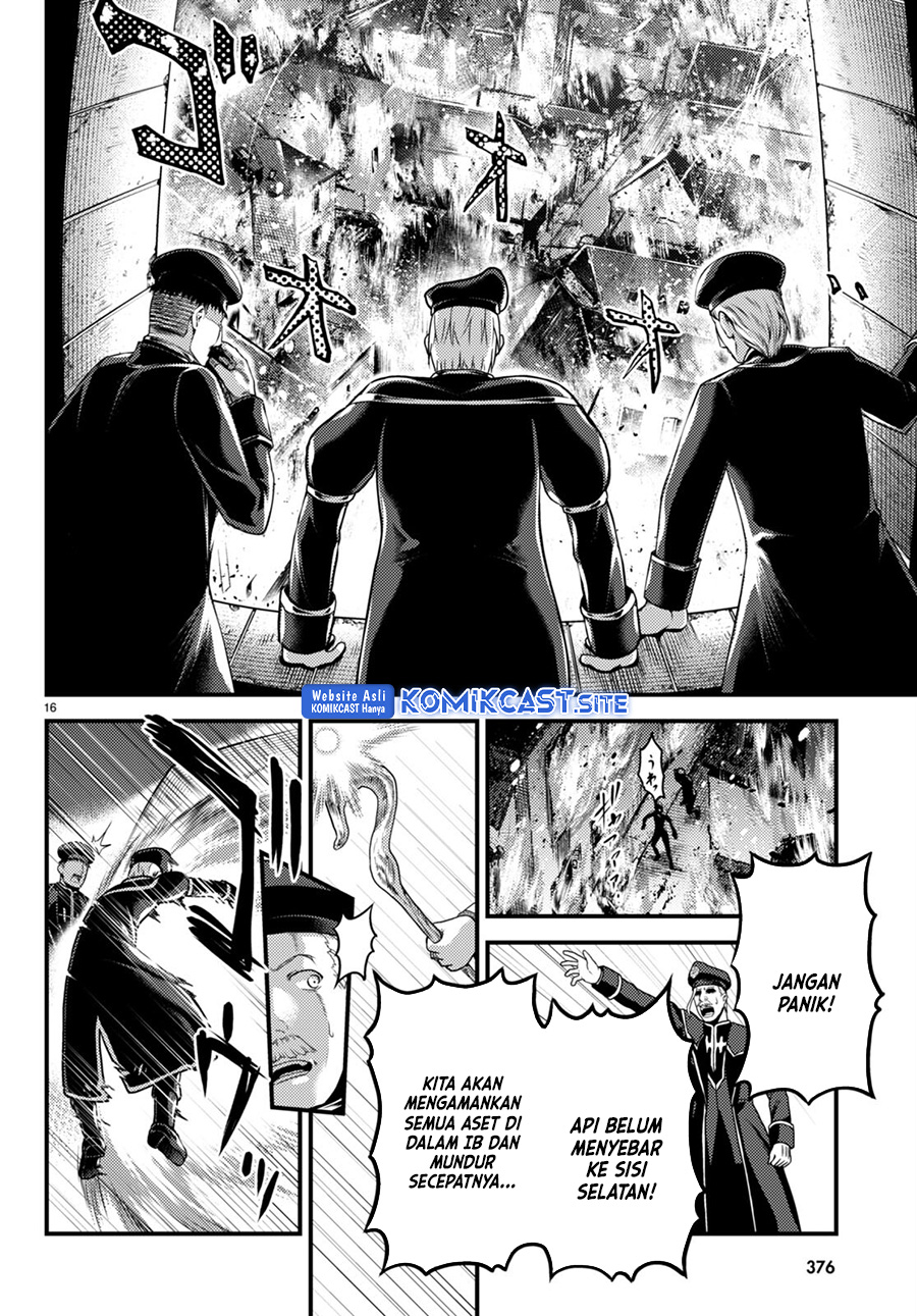 Murabito desu ga Nani ka? Chapter 58 - halaman 17