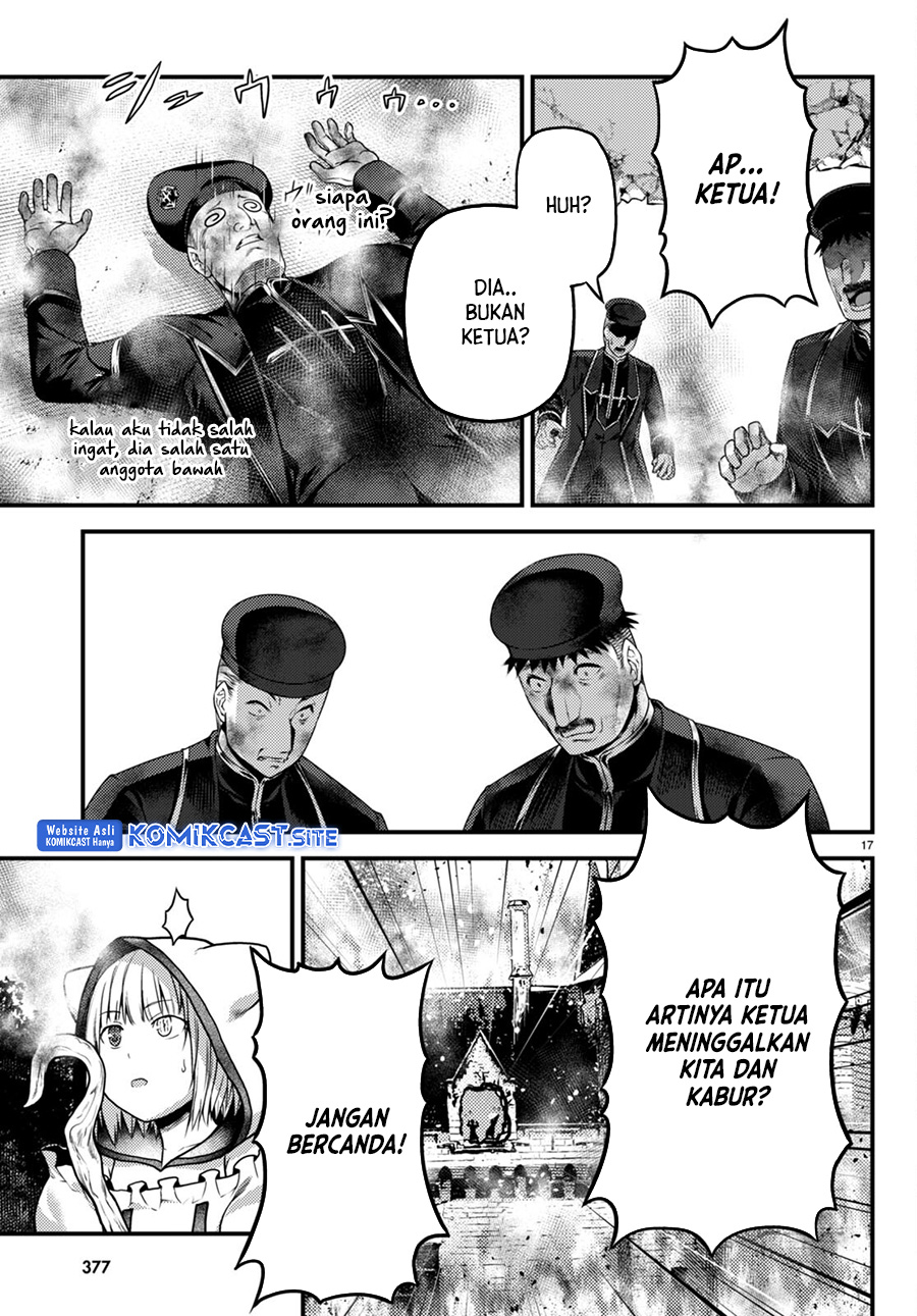 Murabito desu ga Nani ka? Chapter 58 - halaman 18