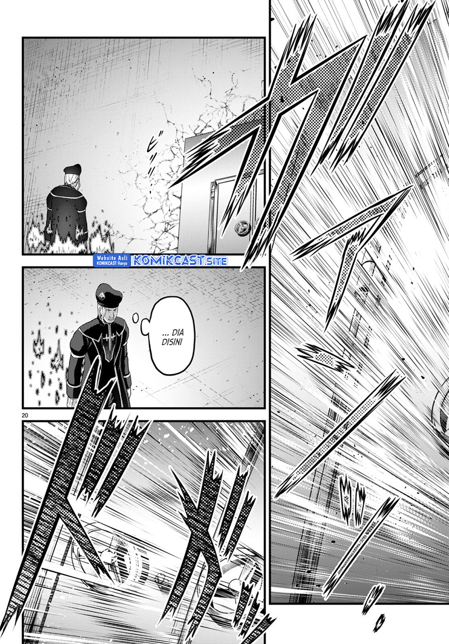 Murabito desu ga Nani ka? Chapter 58 - halaman 21