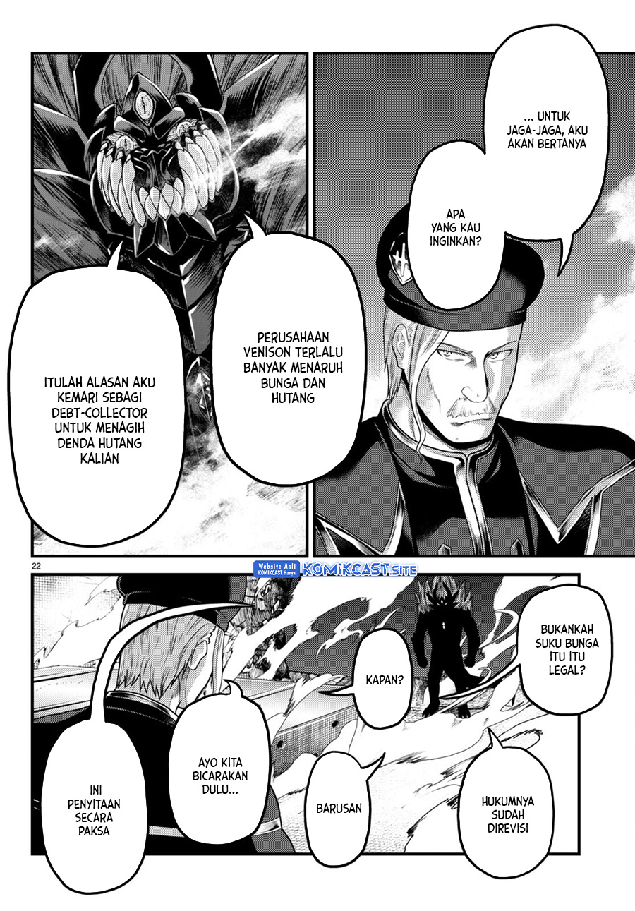 Murabito desu ga Nani ka? Chapter 58 - halaman 23