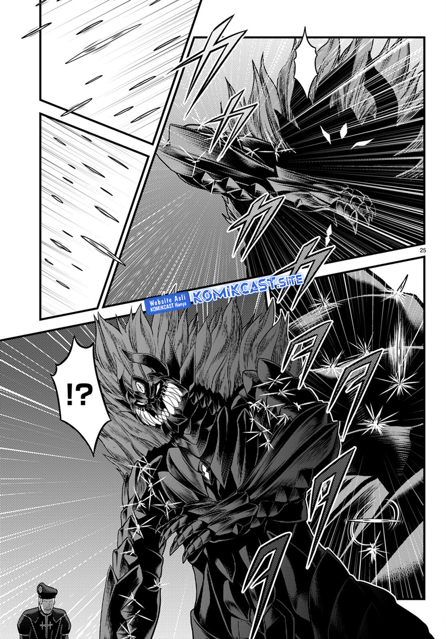 Murabito desu ga Nani ka? Chapter 58 - halaman 26