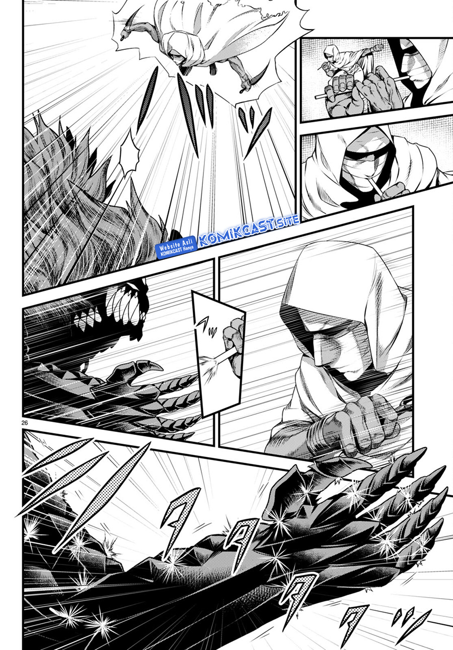 Murabito desu ga Nani ka? Chapter 58 - halaman 27