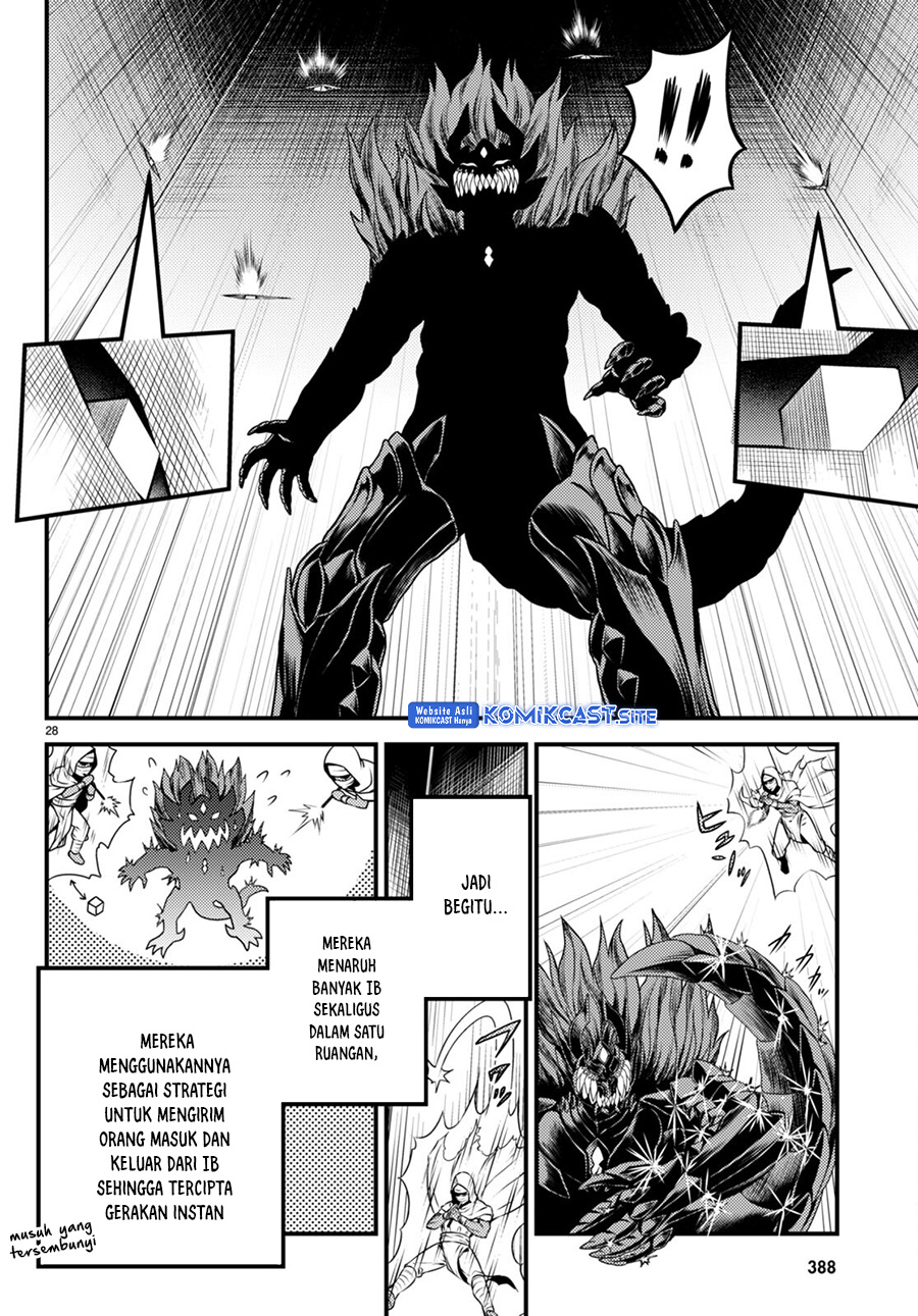 Murabito desu ga Nani ka? Chapter 58 - halaman 29