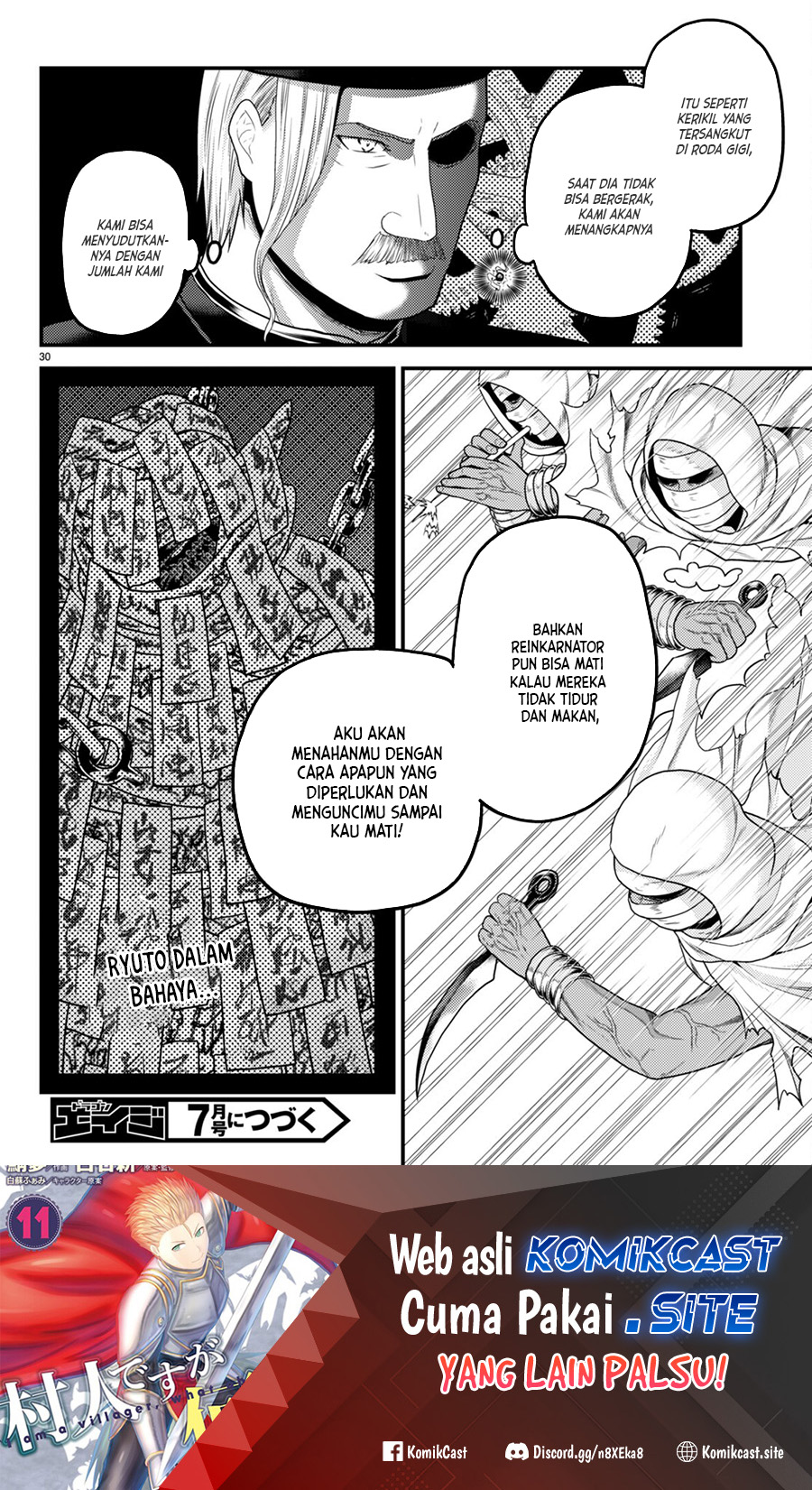 Murabito desu ga Nani ka? Chapter 58 - halaman 31