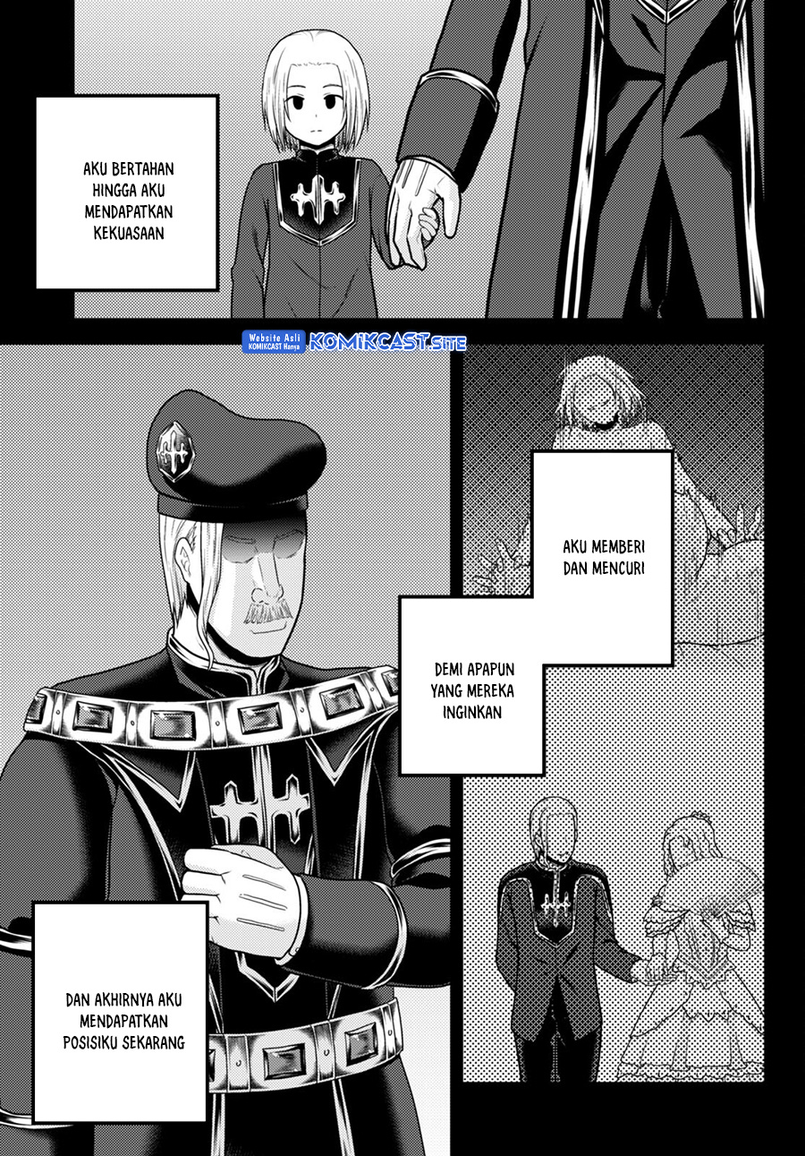 Murabito desu ga Nani ka? Chapter 58 - halaman 8