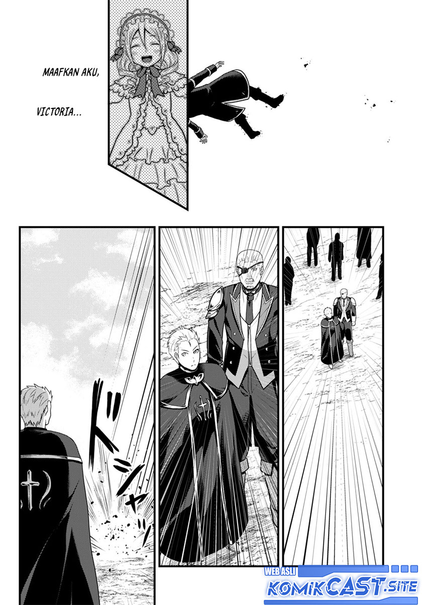 Murabito desu ga Nani ka? Chapter 59 - halaman 11