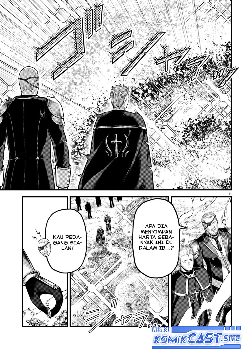 Murabito desu ga Nani ka? Chapter 59 - halaman 12