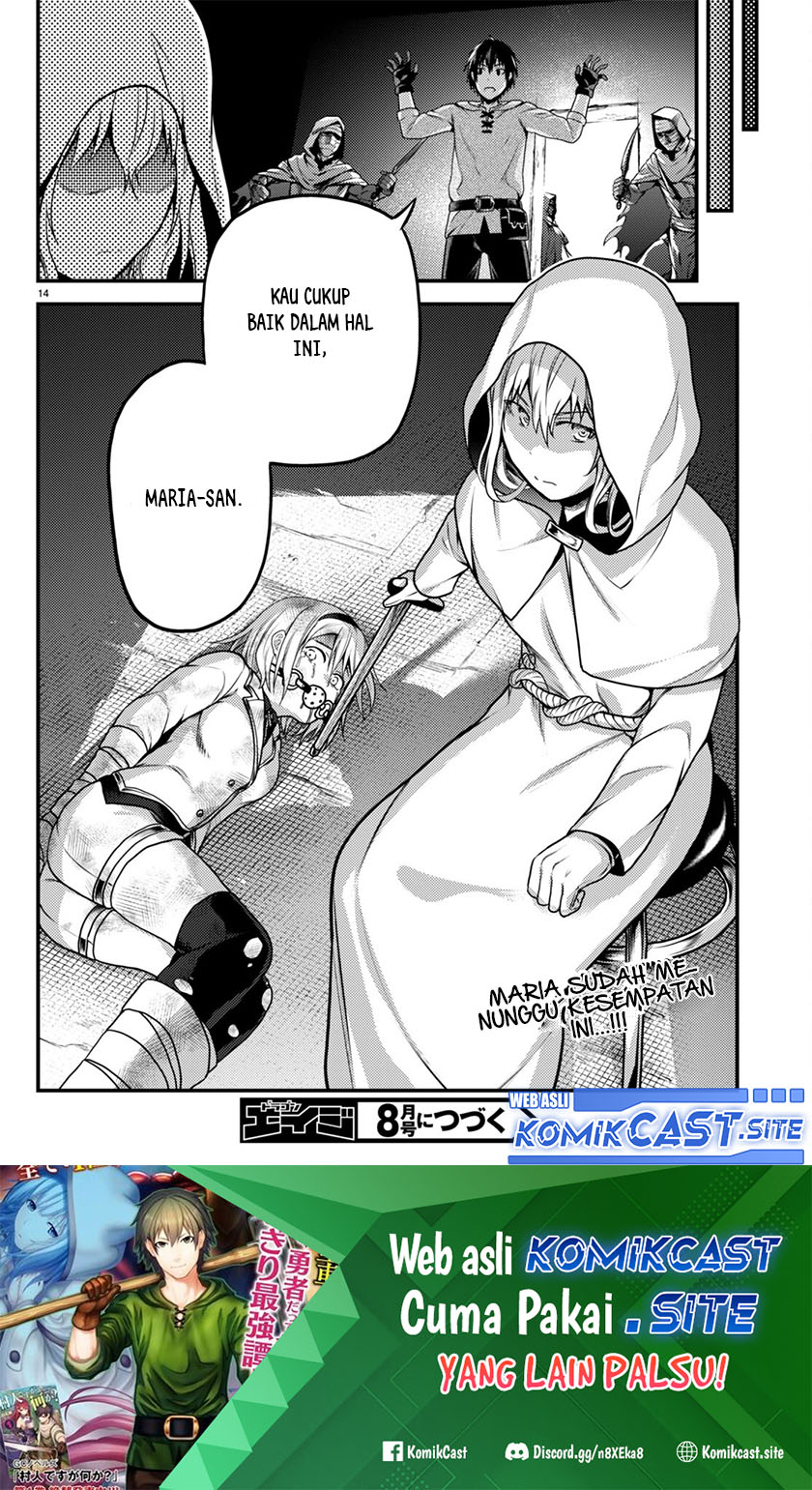 Murabito desu ga Nani ka? Chapter 59 - halaman 15