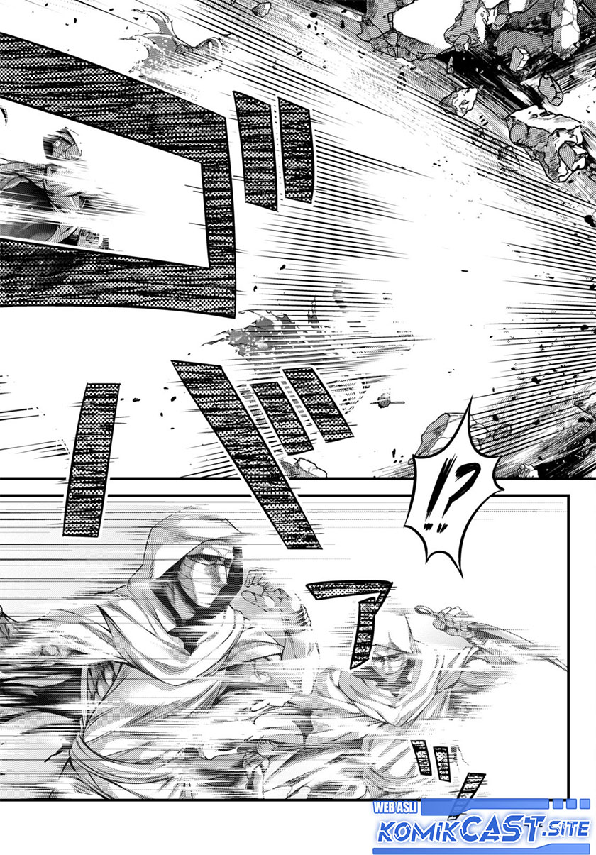 Murabito desu ga Nani ka? Chapter 59 - halaman 3