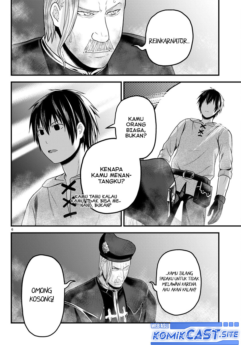 Murabito desu ga Nani ka? Chapter 59 - halaman 7
