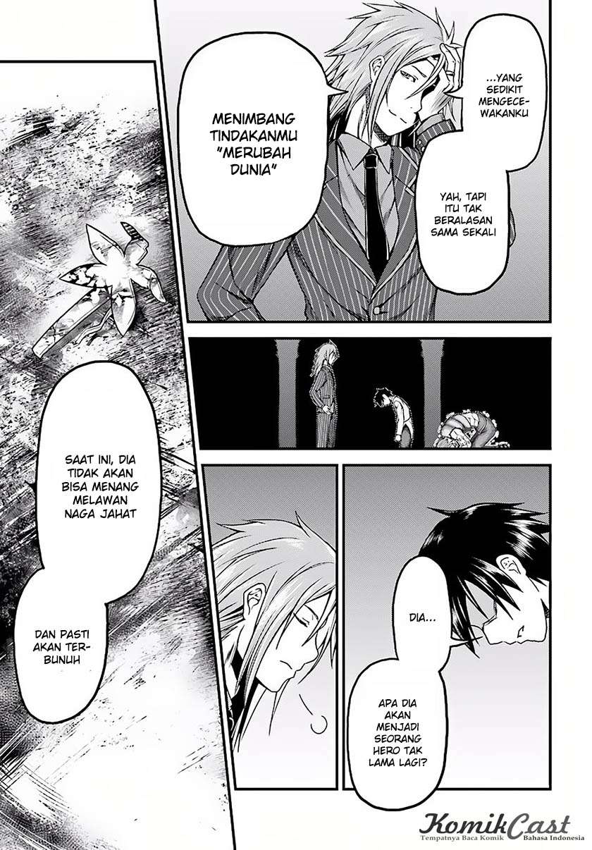 Murabito desu ga Nani ka? Chapter 6 - halaman 10