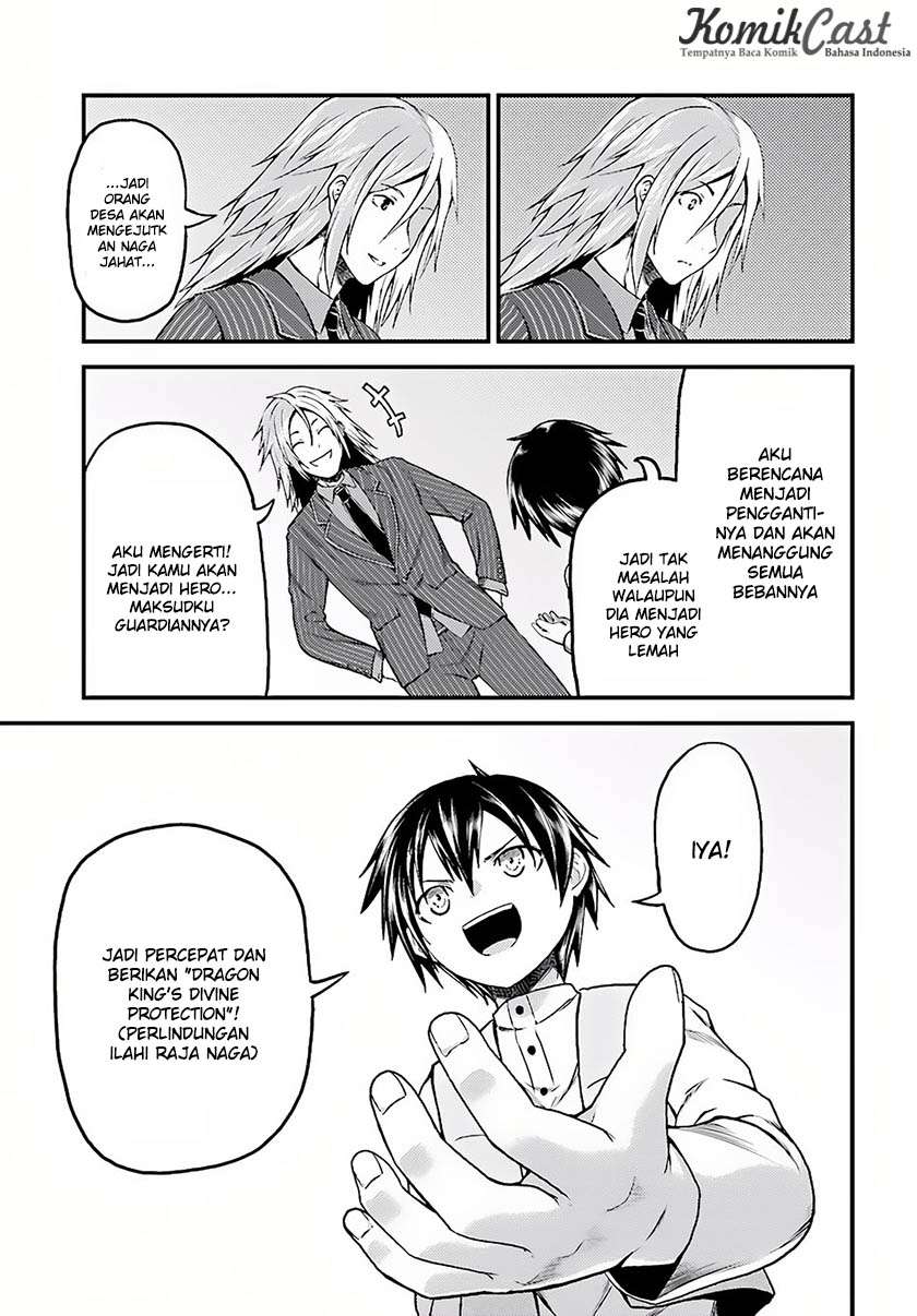 Murabito desu ga Nani ka? Chapter 6 - halaman 12