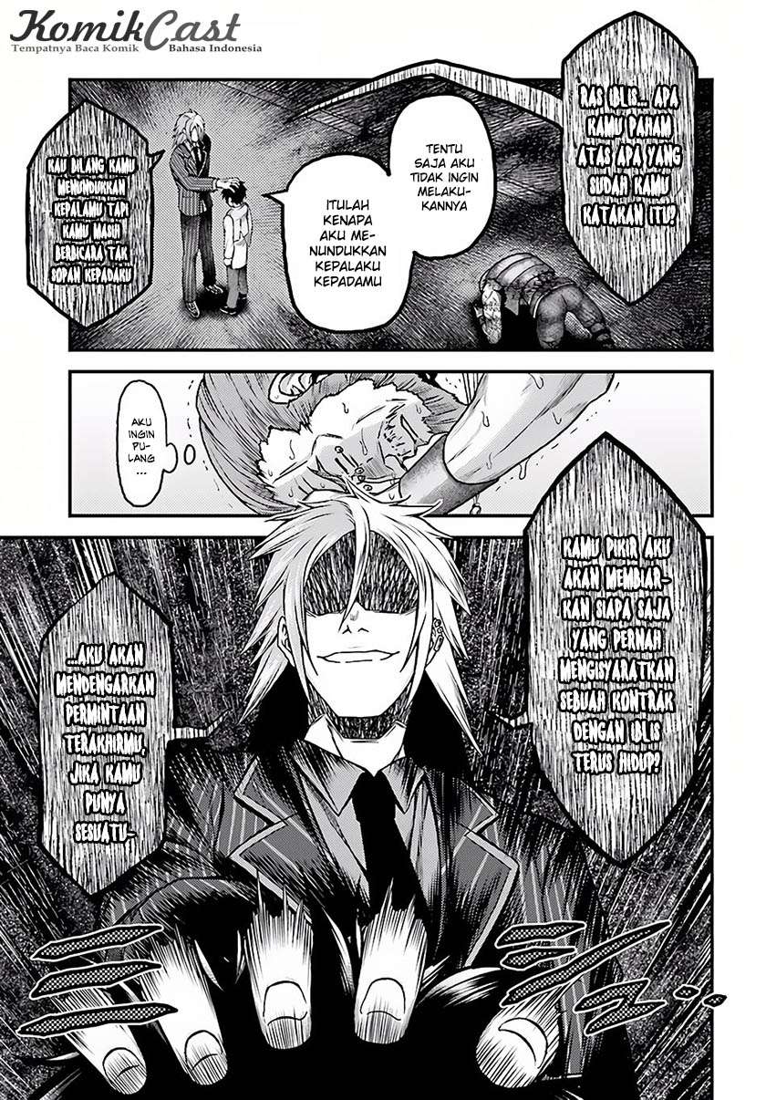 Murabito desu ga Nani ka? Chapter 6 - halaman 14