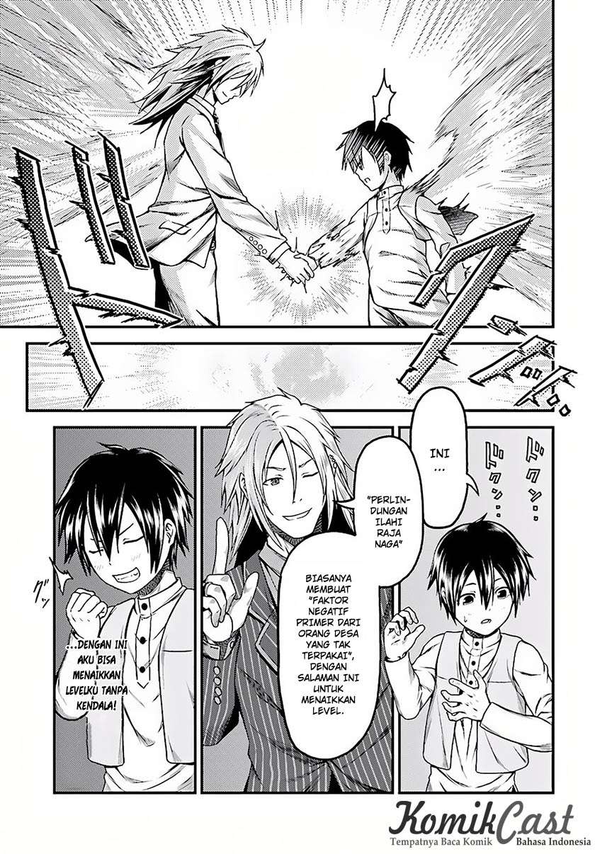 Murabito desu ga Nani ka? Chapter 6 - halaman 16