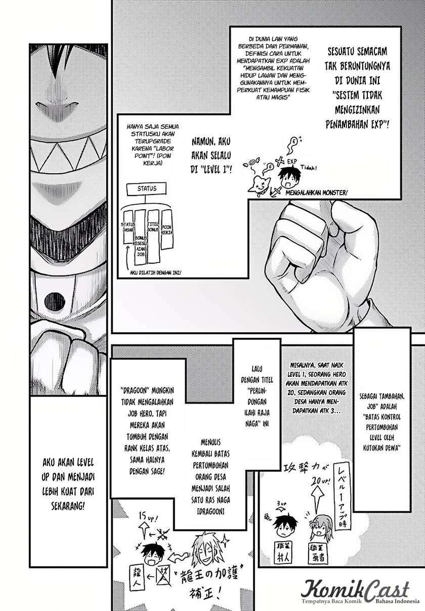 Murabito desu ga Nani ka? Chapter 6 - halaman 17