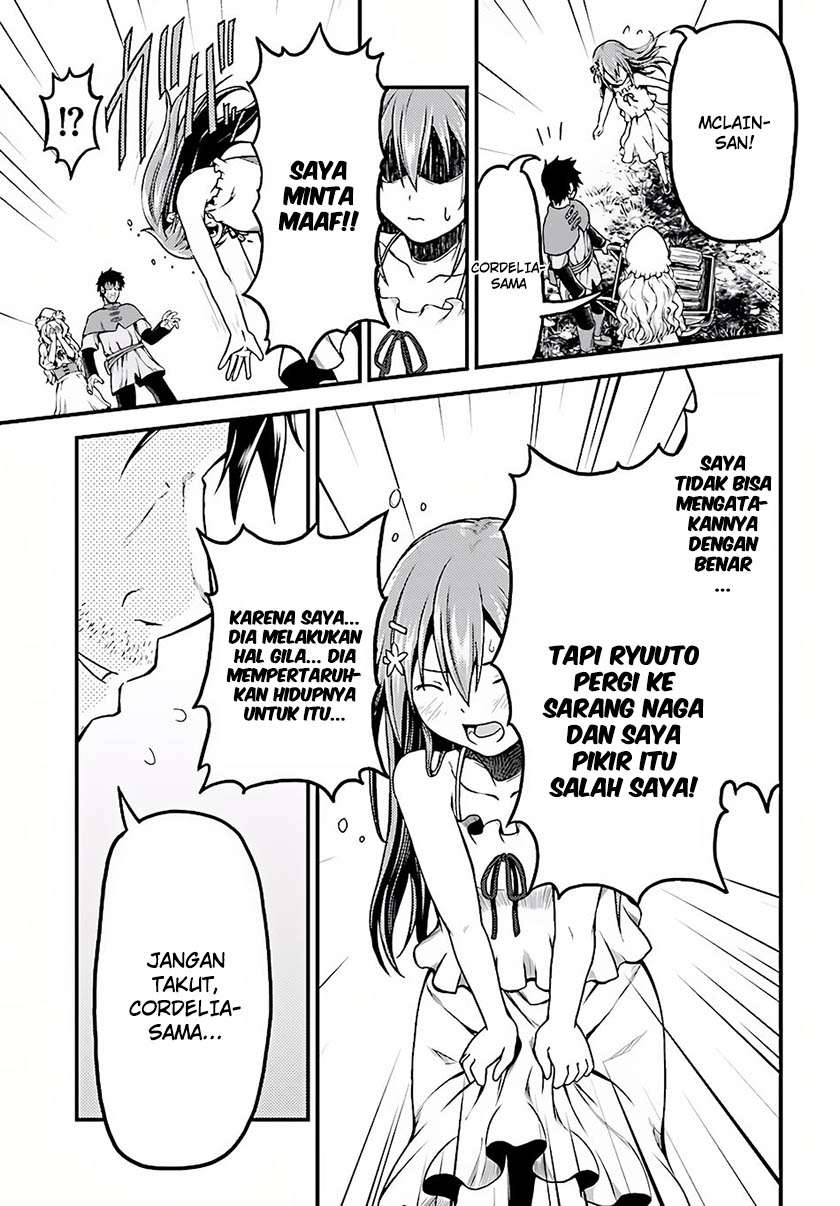 Murabito desu ga Nani ka? Chapter 6 - halaman 20