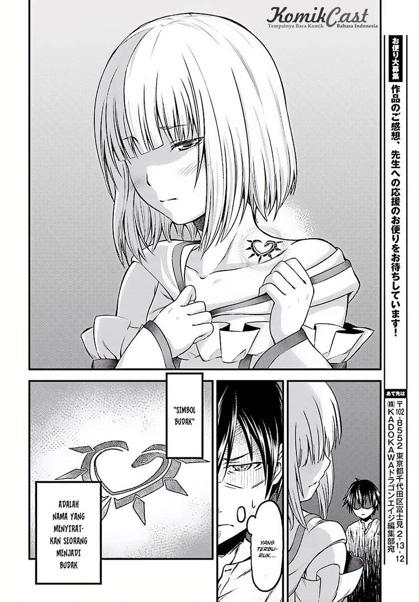 Murabito desu ga Nani ka? Chapter 6 - halaman 27