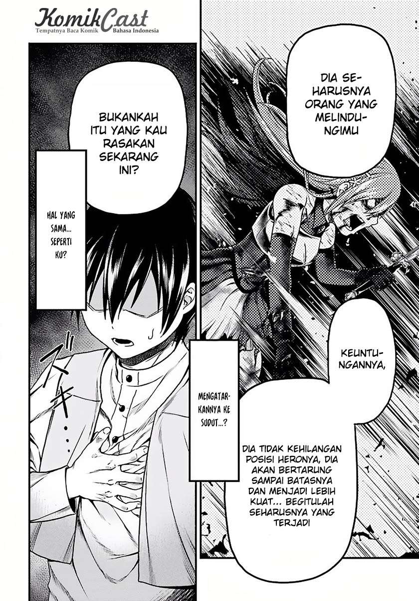 Murabito desu ga Nani ka? Chapter 6 - halaman 7