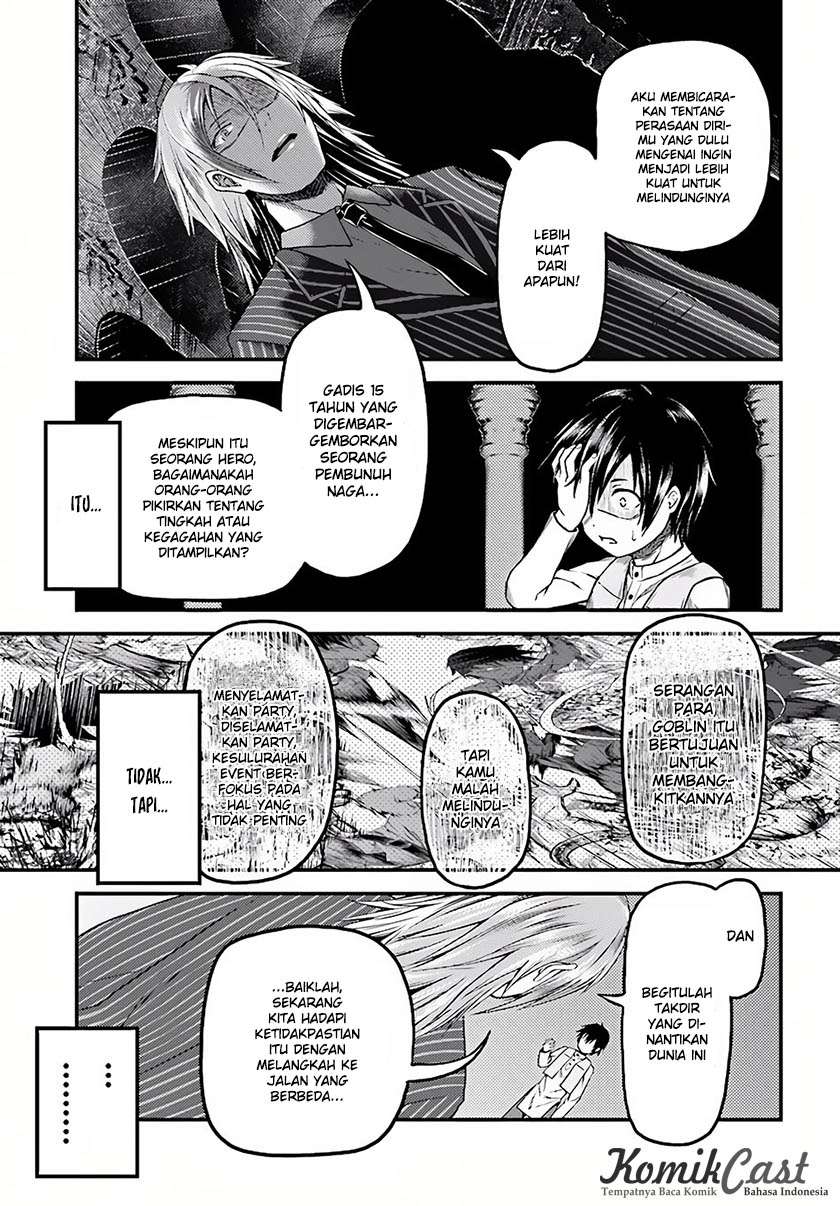 Murabito desu ga Nani ka? Chapter 6 - halaman 8