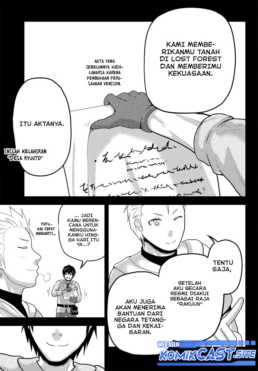 Murabito desu ga Nani ka? Chapter 60 - halaman 20