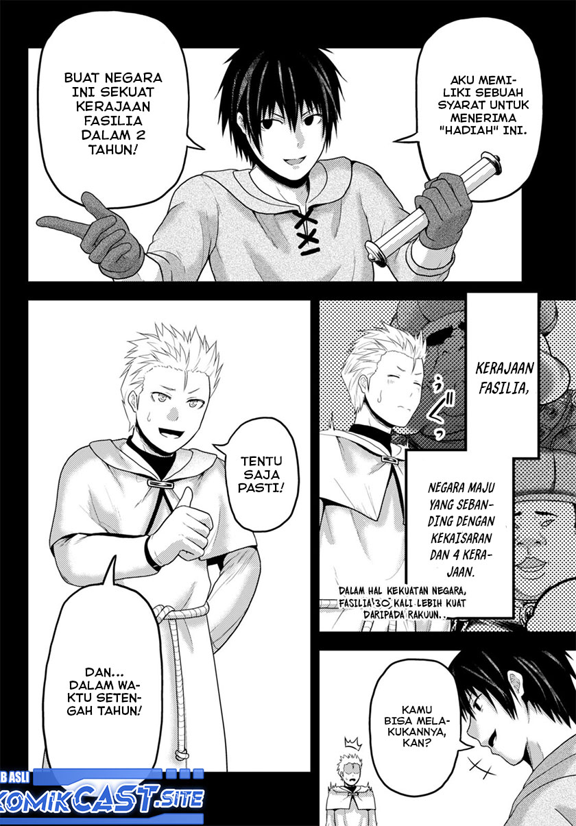 Murabito desu ga Nani ka? Chapter 60 - halaman 21