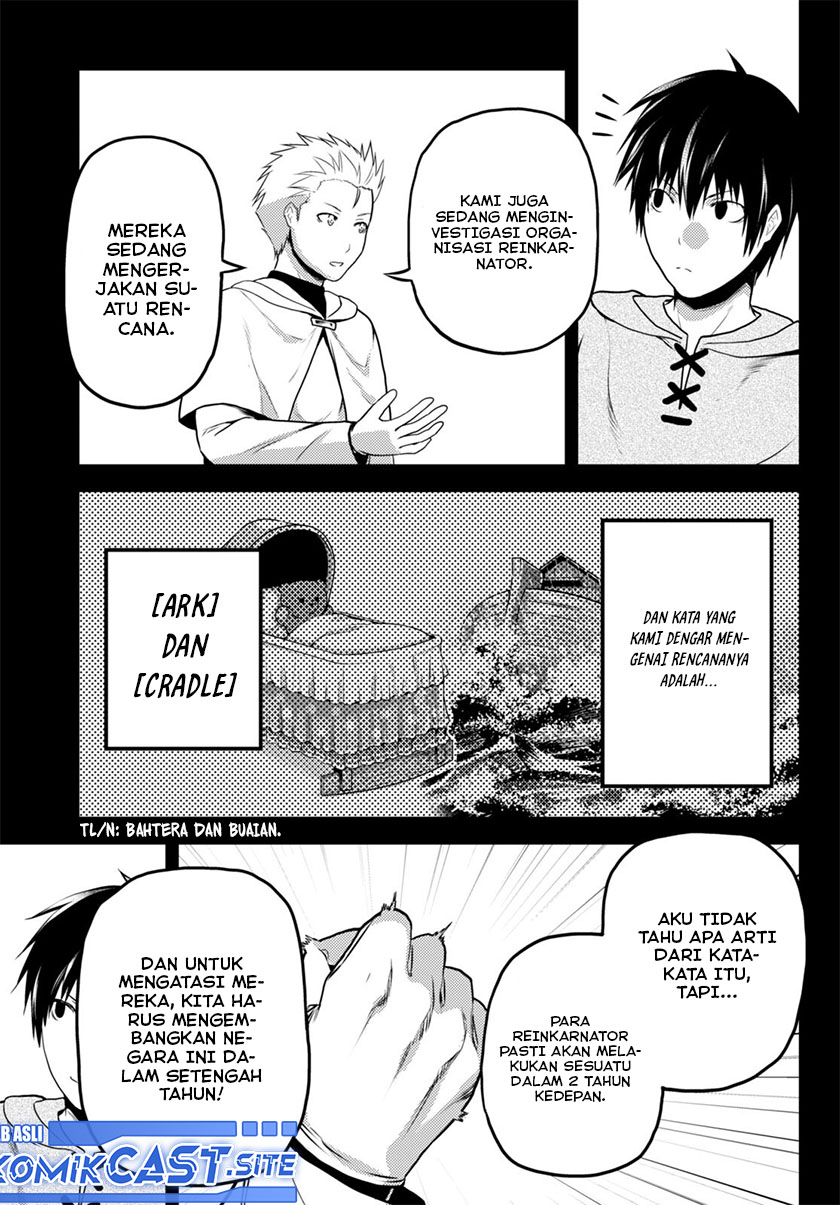 Murabito desu ga Nani ka? Chapter 60 - halaman 22
