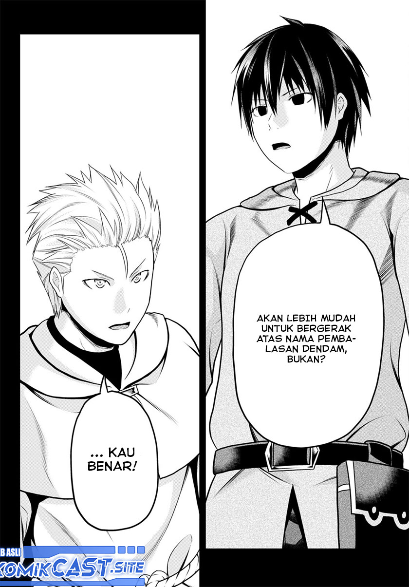 Murabito desu ga Nani ka? Chapter 60 - halaman 25