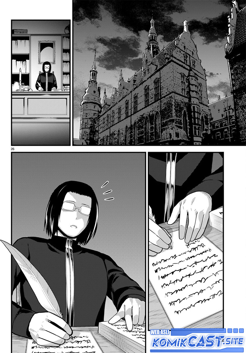 Murabito desu ga Nani ka? Chapter 60 - halaman 27