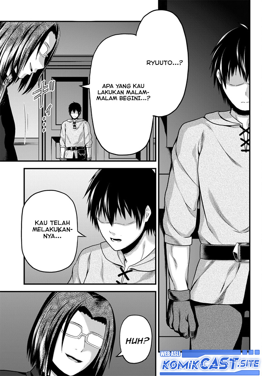 Murabito desu ga Nani ka? Chapter 60 - halaman 28