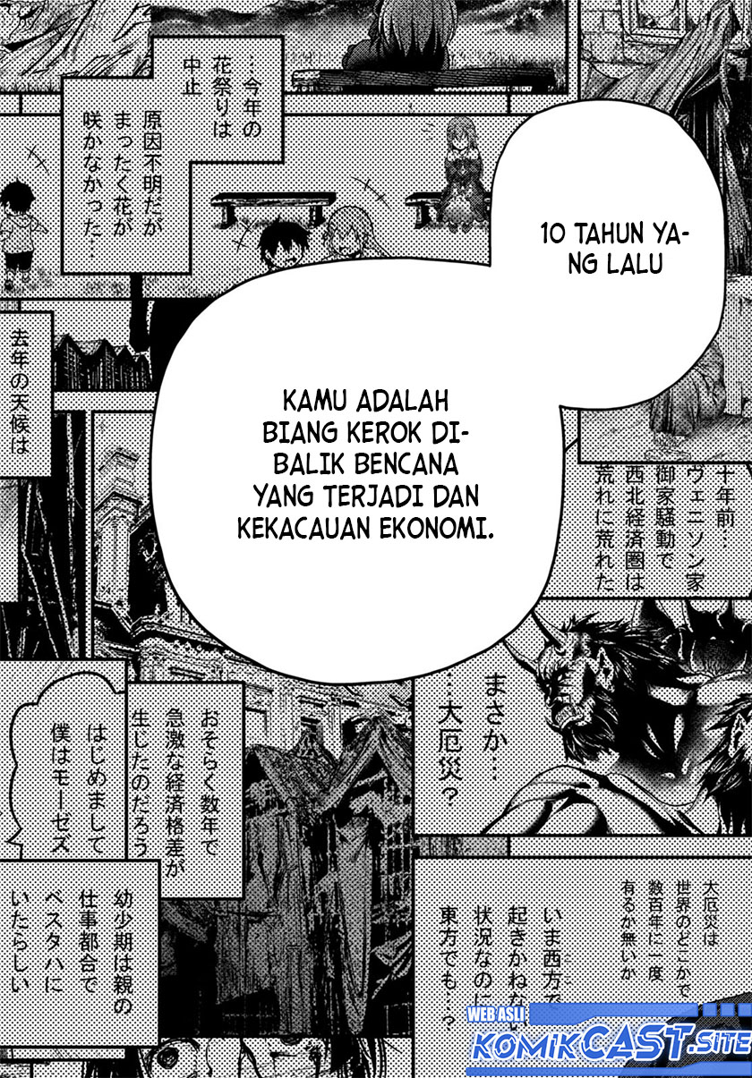 Murabito desu ga Nani ka? Chapter 60 - halaman 31