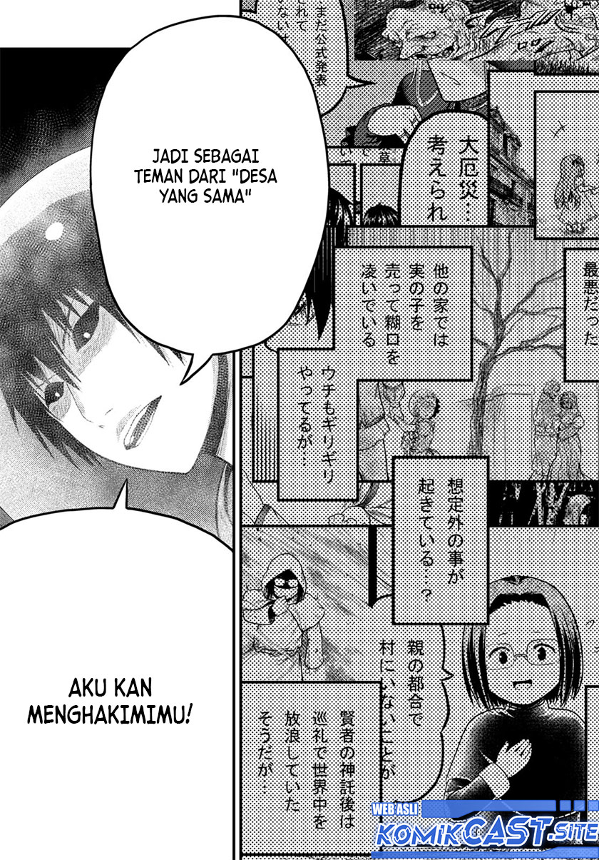 Murabito desu ga Nani ka? Chapter 60 - halaman 32