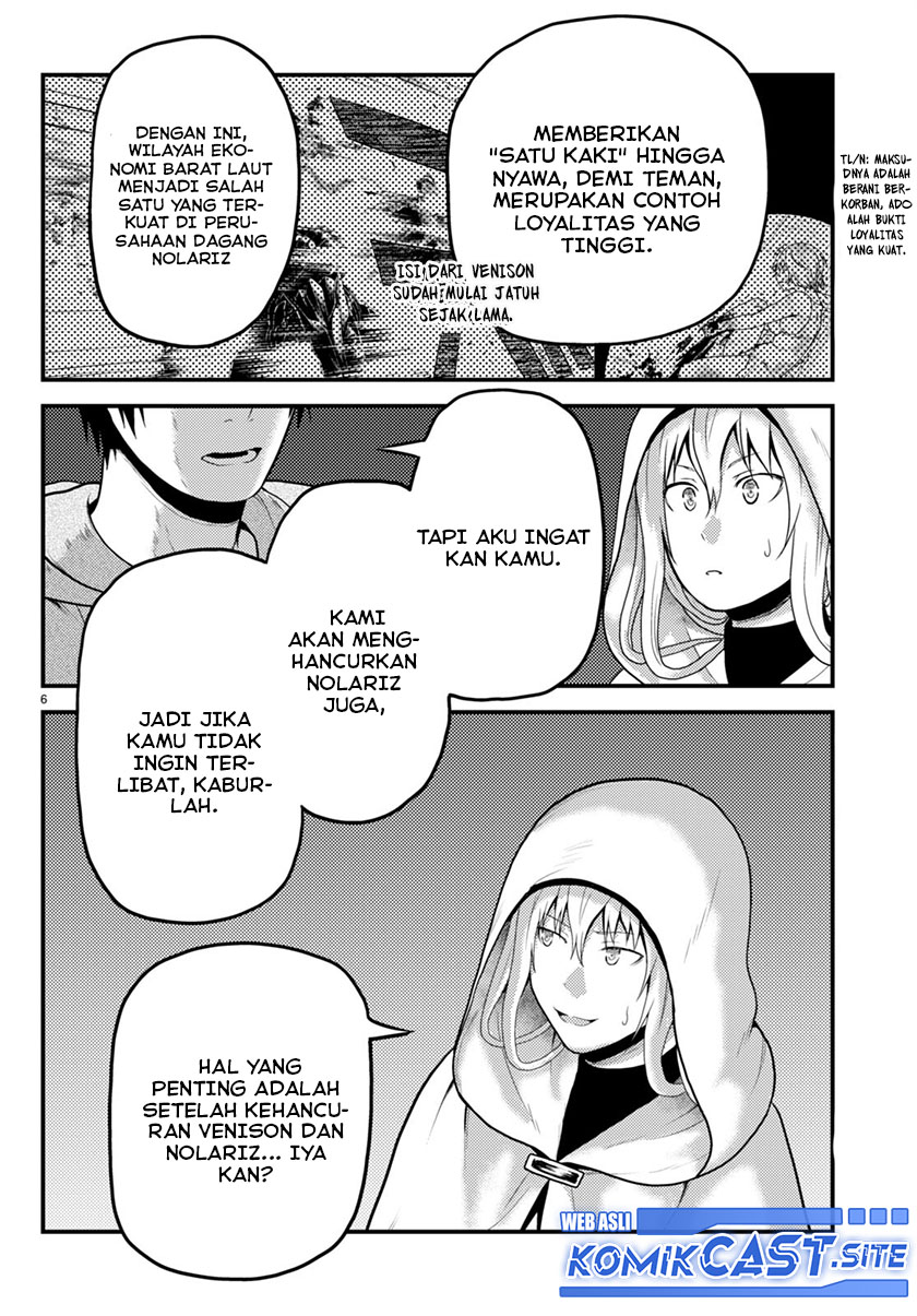 Murabito desu ga Nani ka? Chapter 60 - halaman 7