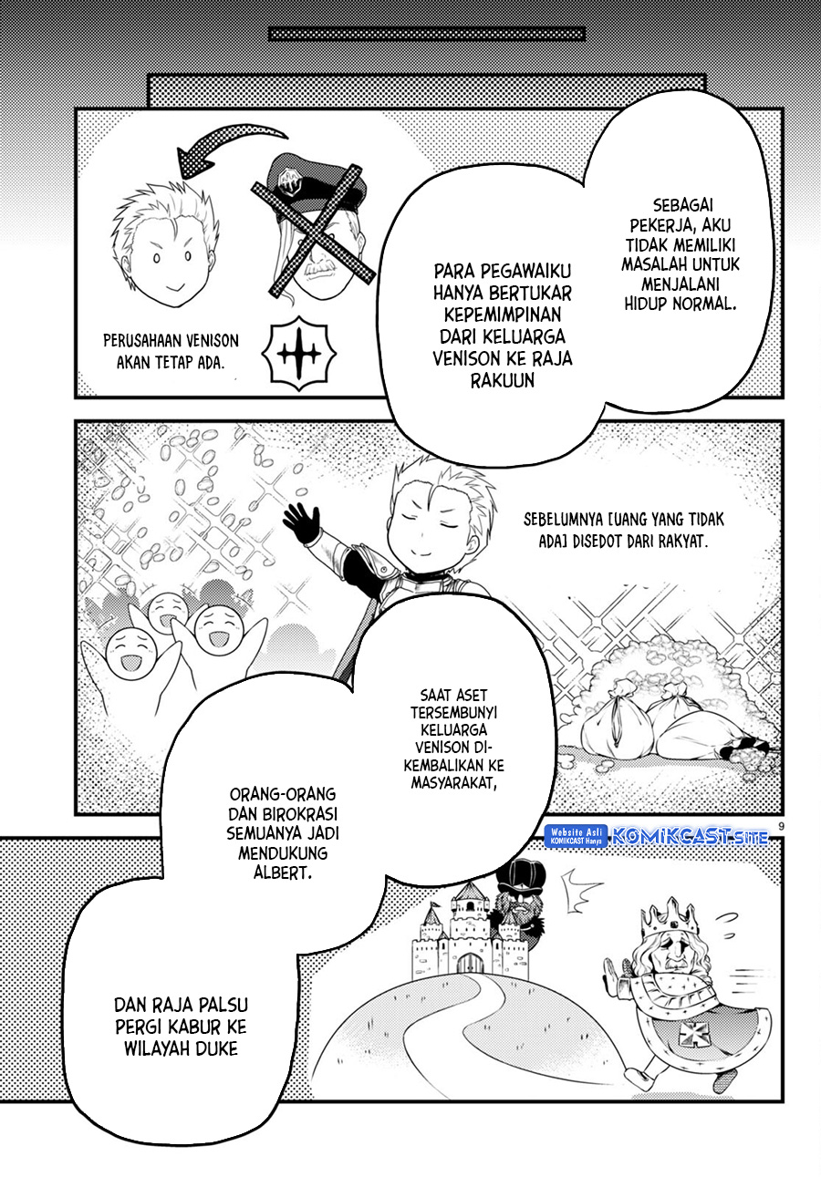 Murabito desu ga Nani ka? Chapter 61 - halaman 10