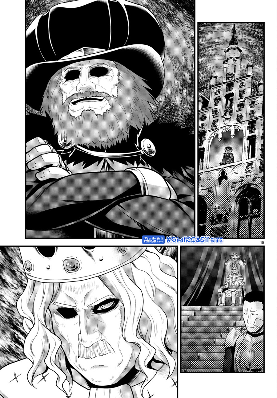 Murabito desu ga Nani ka? Chapter 61 - halaman 16