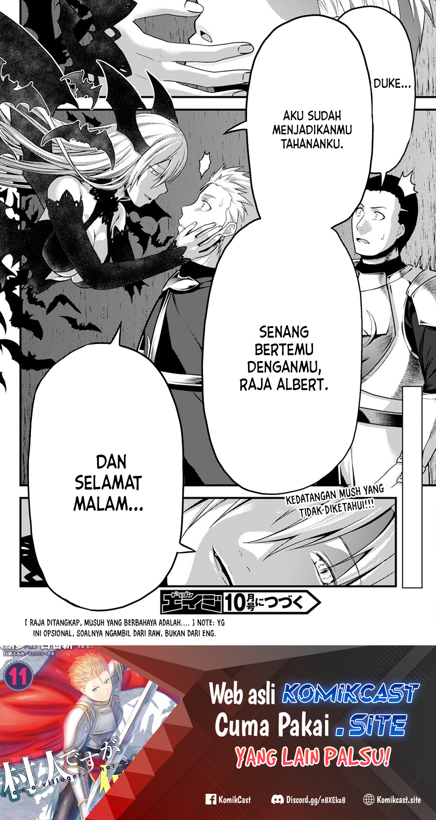Murabito desu ga Nani ka? Chapter 61 - halaman 23