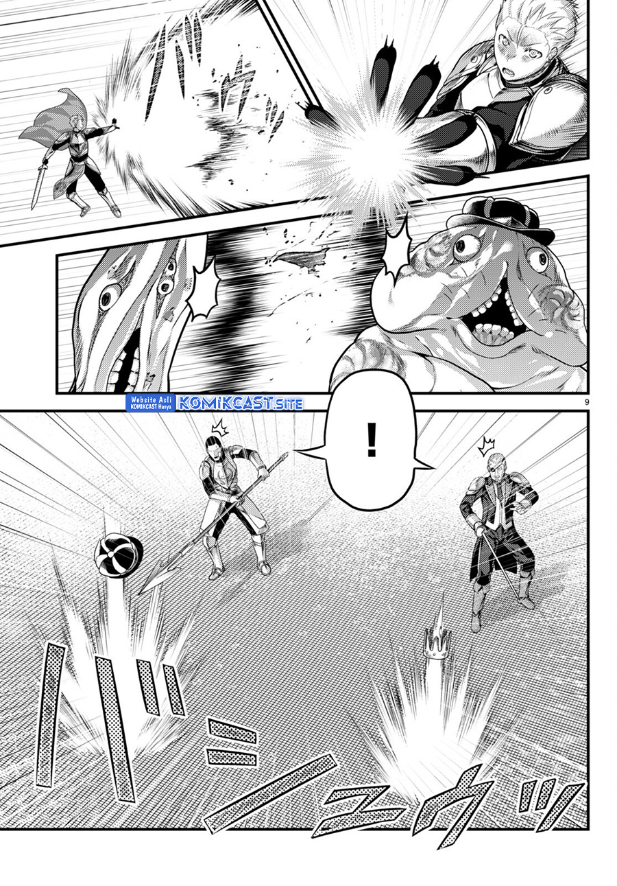 Murabito desu ga Nani ka? Chapter 62 - halaman 10