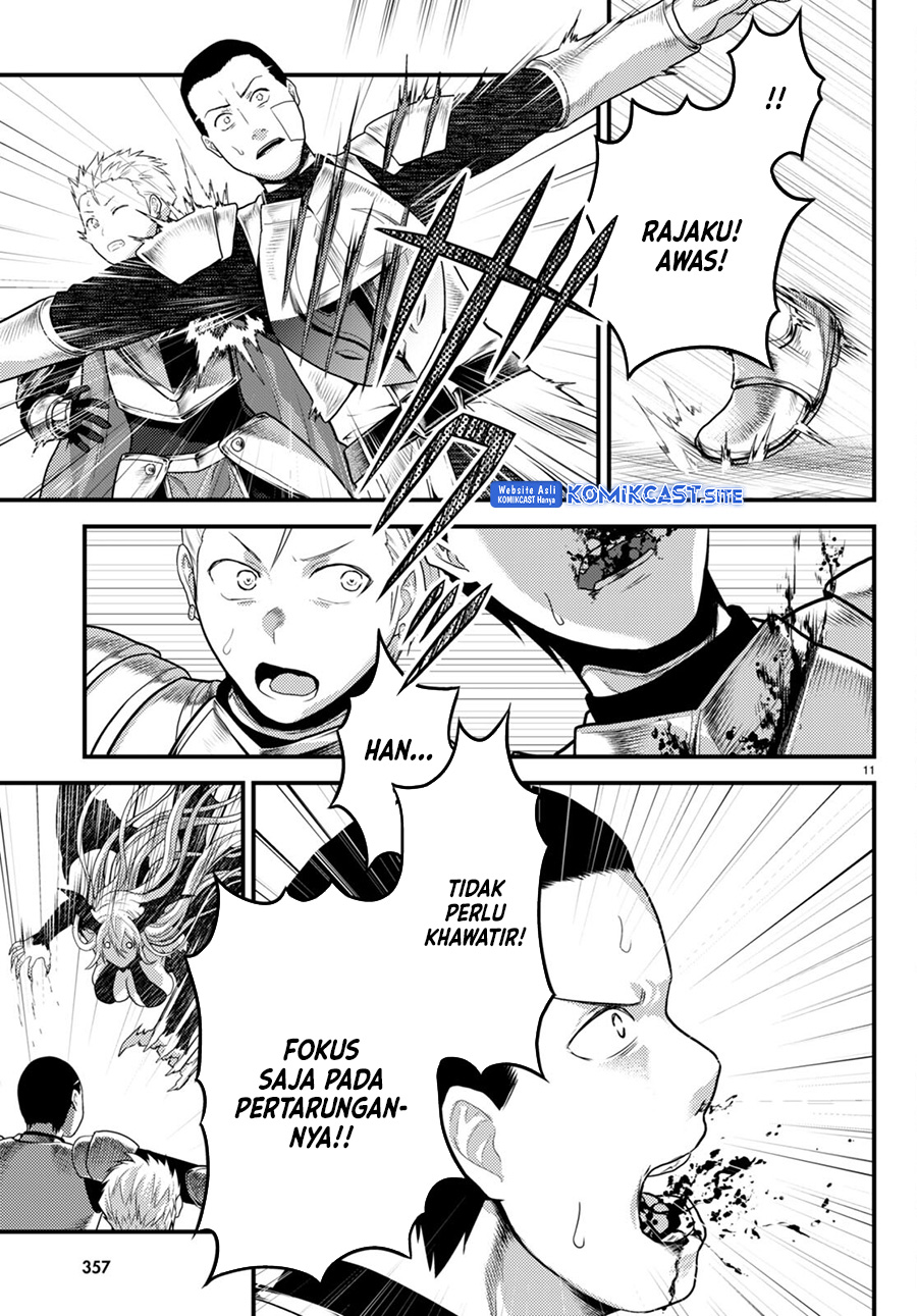 Murabito desu ga Nani ka? Chapter 62 - halaman 12