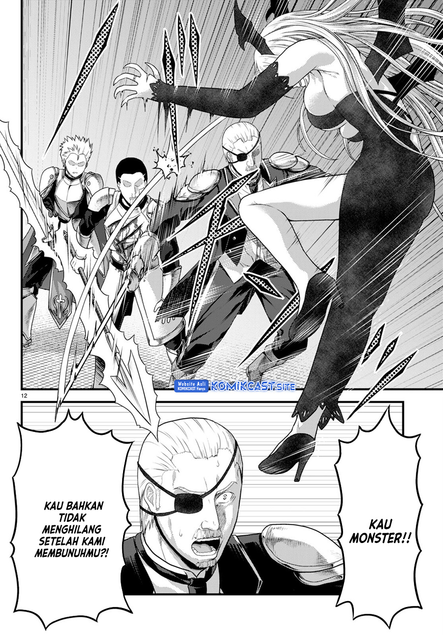 Murabito desu ga Nani ka? Chapter 62 - halaman 13