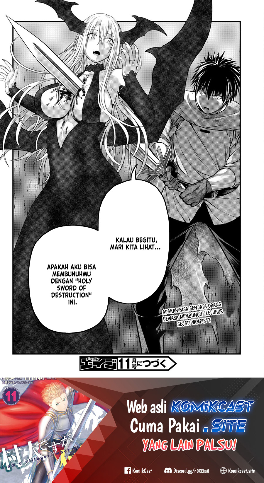 Murabito desu ga Nani ka? Chapter 62 - halaman 19