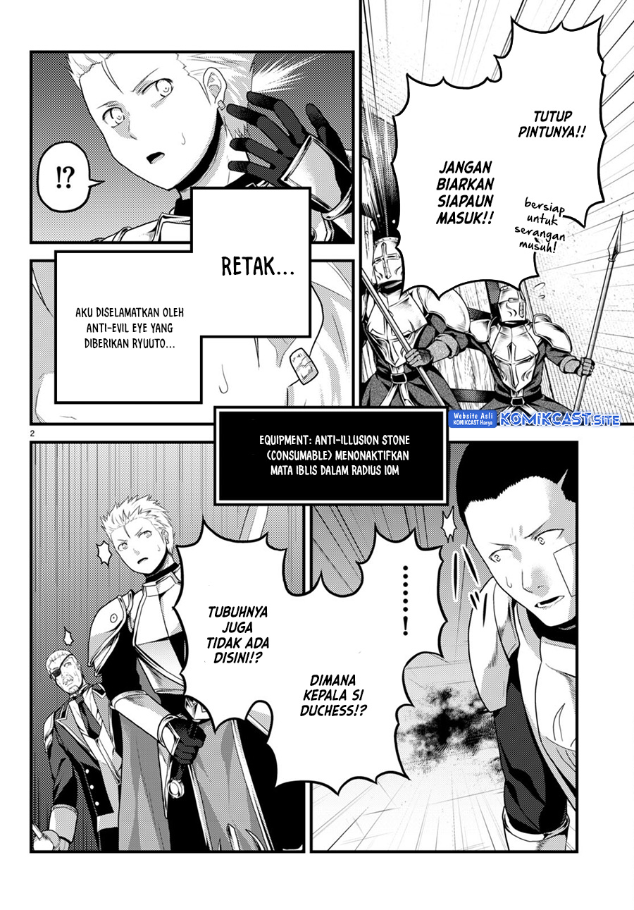 Murabito desu ga Nani ka? Chapter 62 - halaman 3