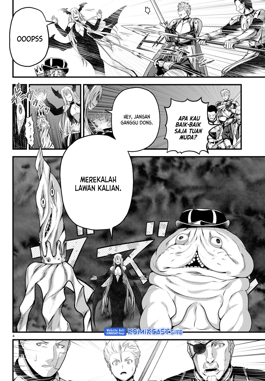 Murabito desu ga Nani ka? Chapter 62 - halaman 5