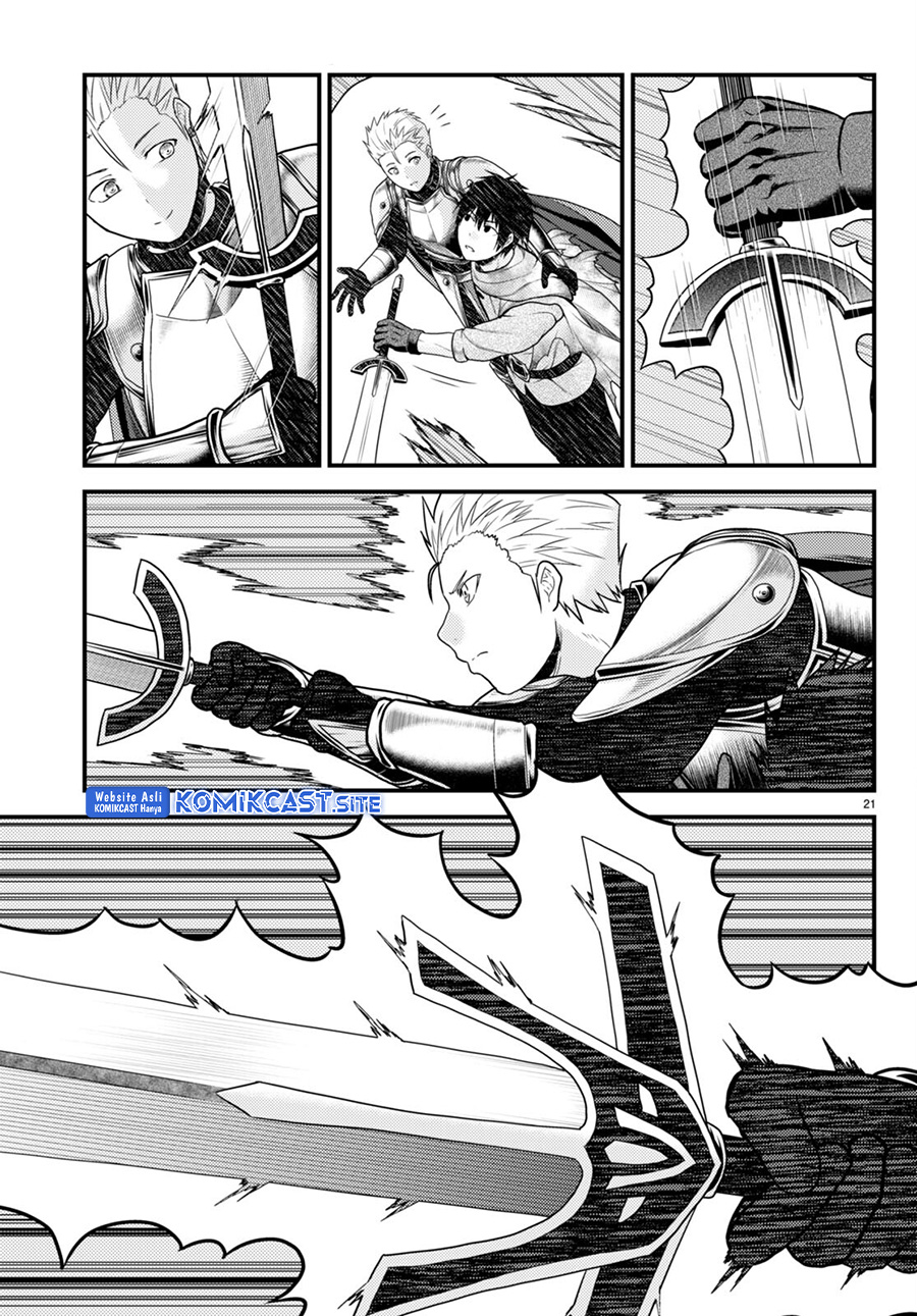 Murabito desu ga Nani ka? Chapter 63 - halaman 22