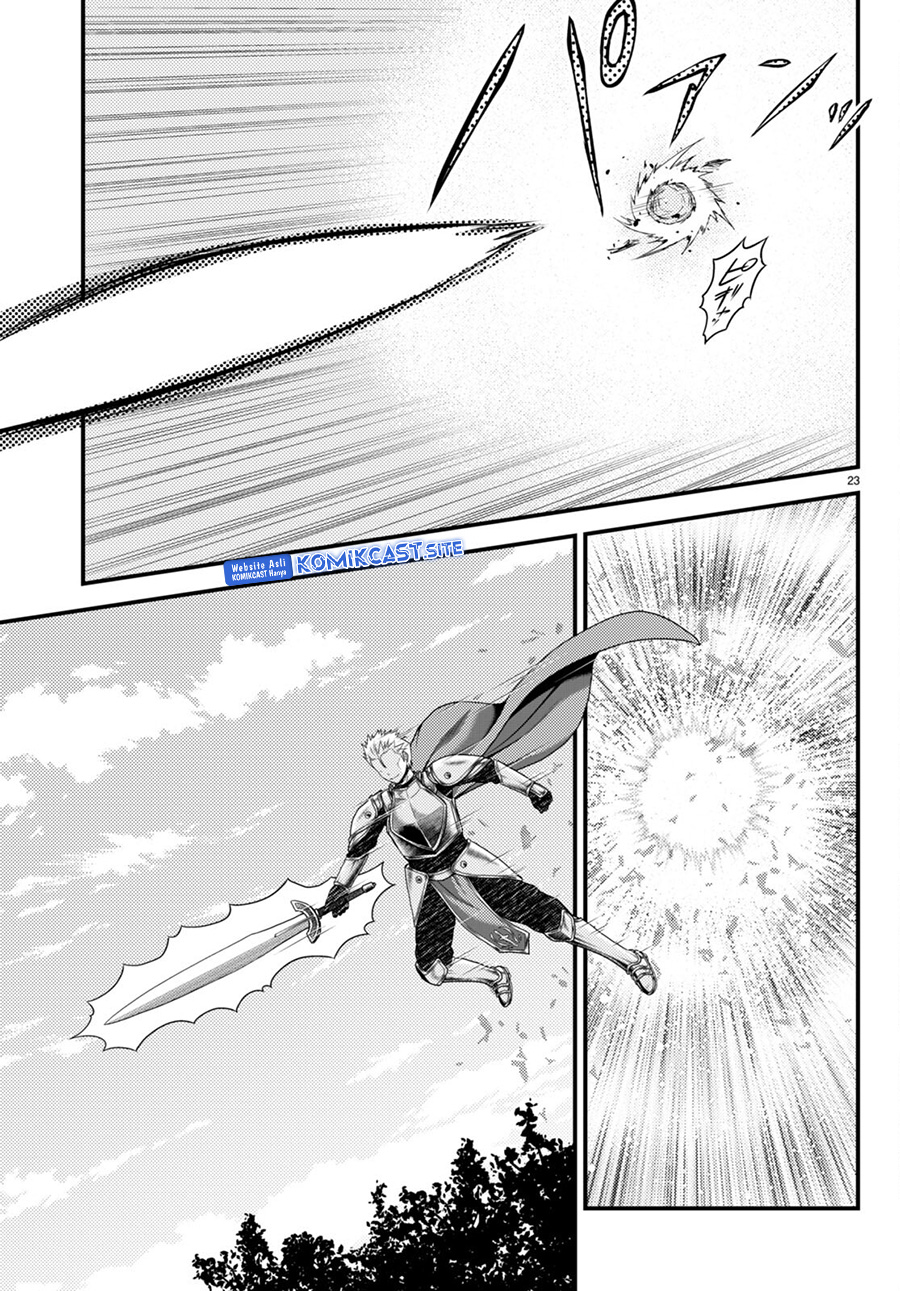 Murabito desu ga Nani ka? Chapter 63 - halaman 24