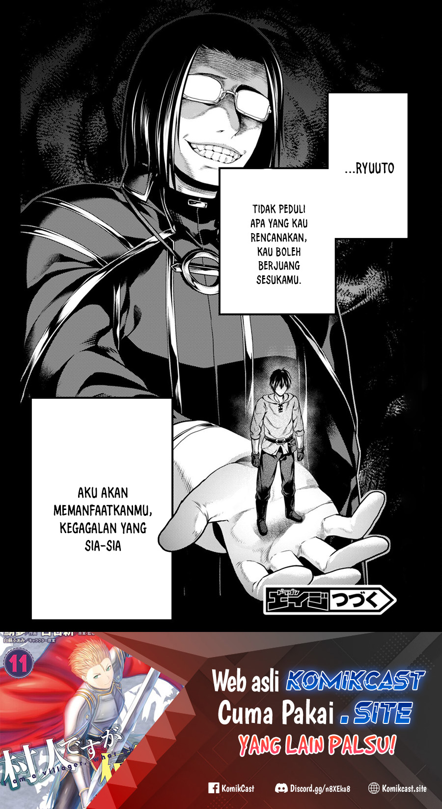 Murabito desu ga Nani ka? Chapter 63 - halaman 29