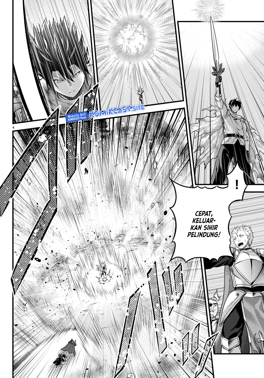 Murabito desu ga Nani ka? Chapter 63 - halaman 5