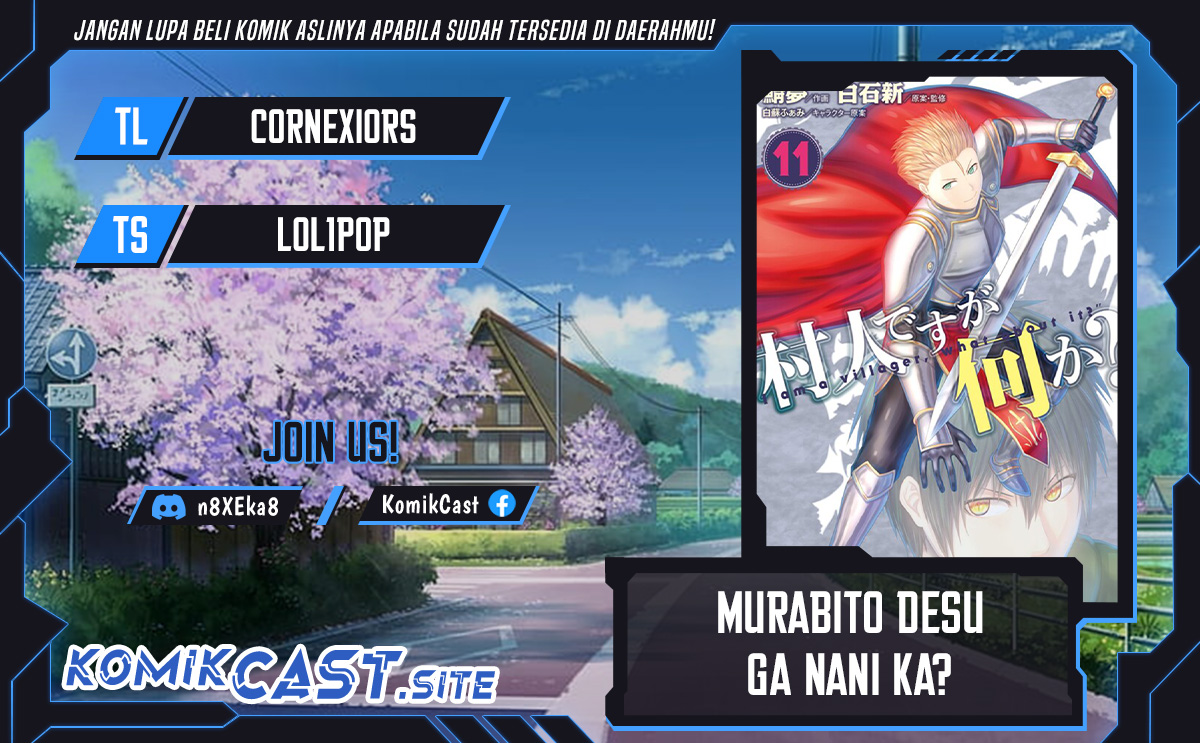 Murabito desu ga Nani ka? Chapter 64 - halaman 1