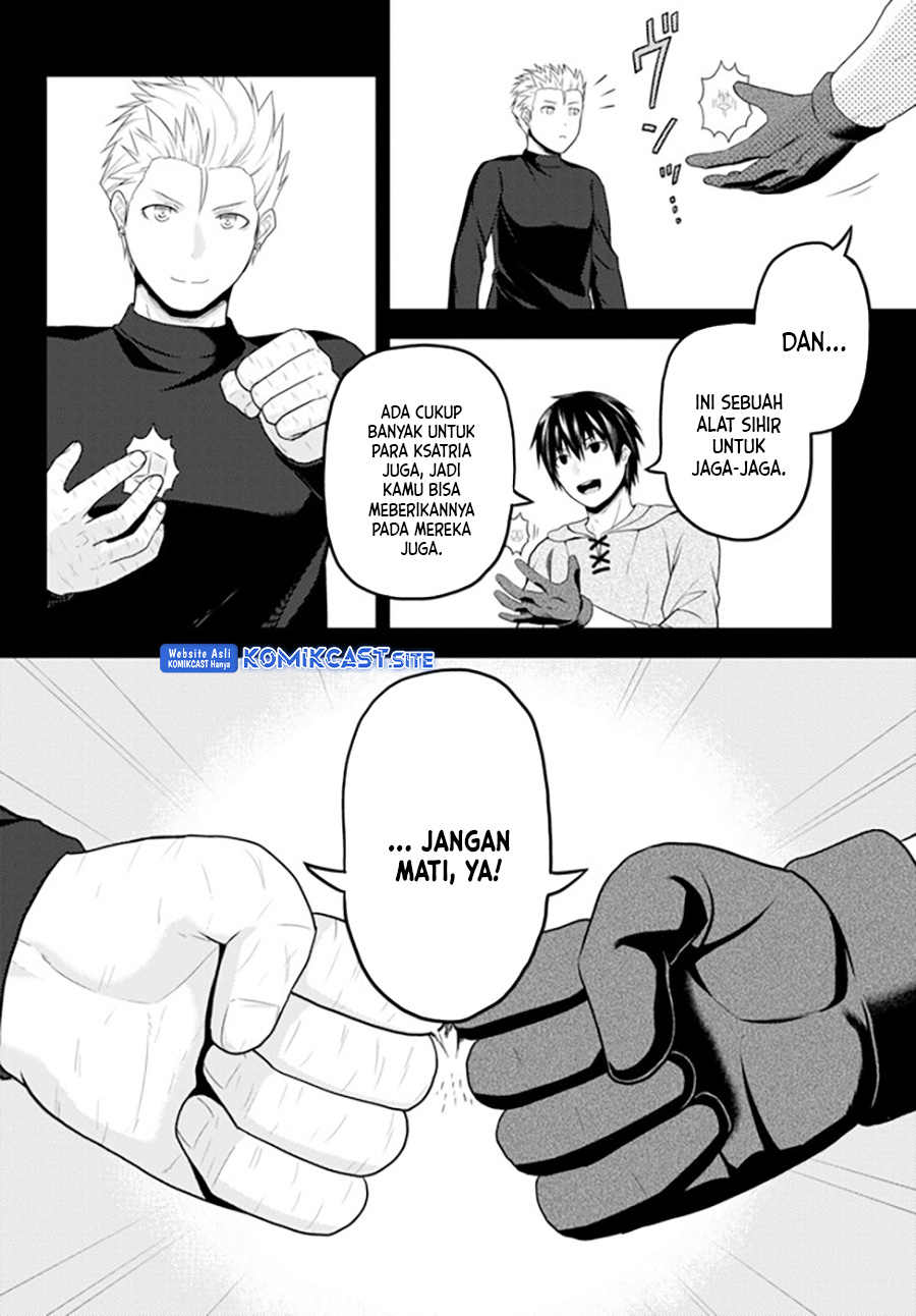 Murabito desu ga Nani ka? Chapter 64 - halaman 15